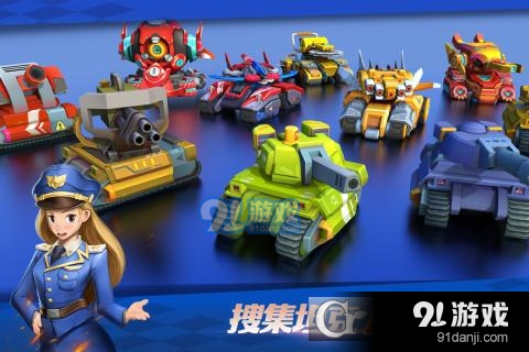 坦克无敌无限金币无限钻石版v5.11截图2