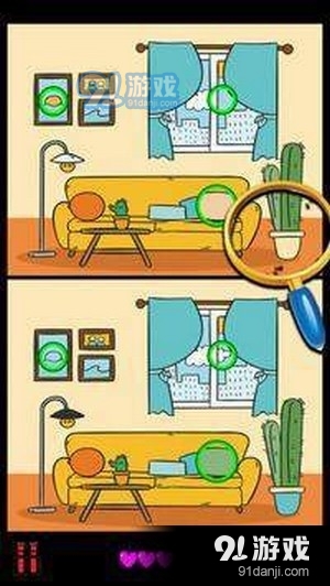 超级找出差异v1.5.27截图1