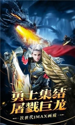 神泣大陆v0.16截图1