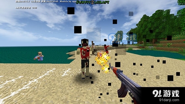 生存战争2最终版v2.3.10.6截图2