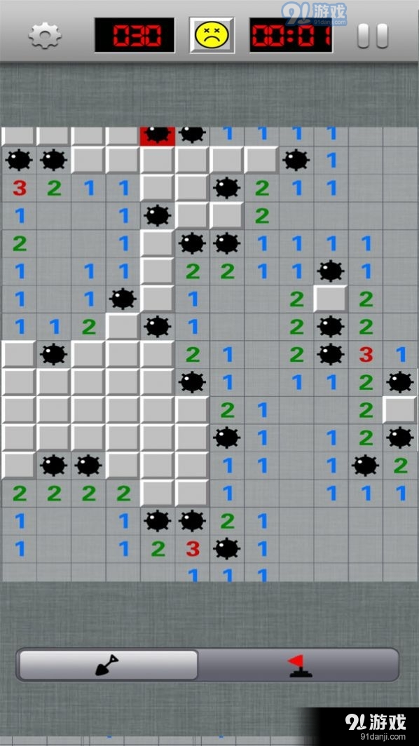 扫雷网页v1.0.10截图1