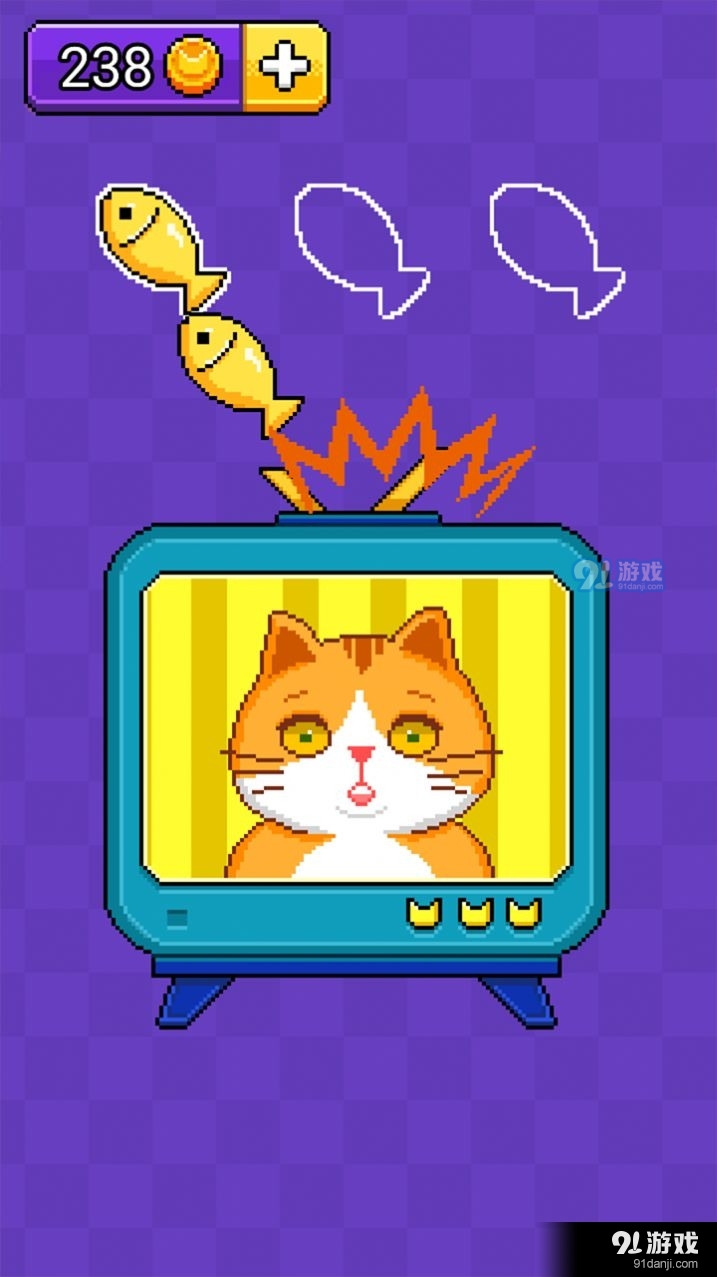 猫猫来了v1.4截图3