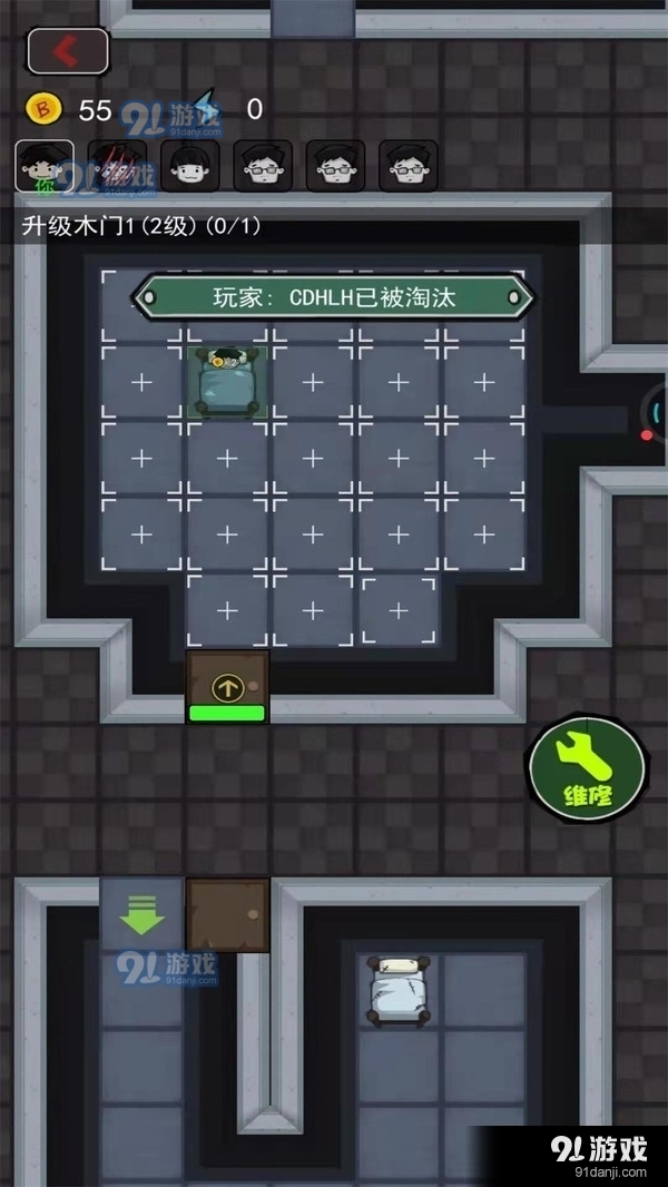 关不住我吧v2.9截图1