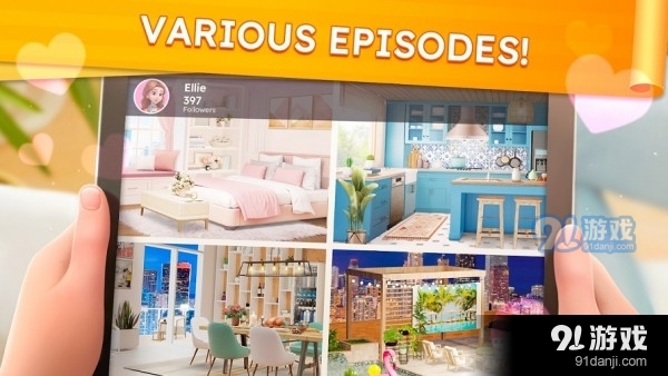 甜蜜之家设计与爆炸v21.913.15截图3