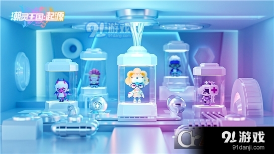 潮灵王国起源手游v1.0.10截图2