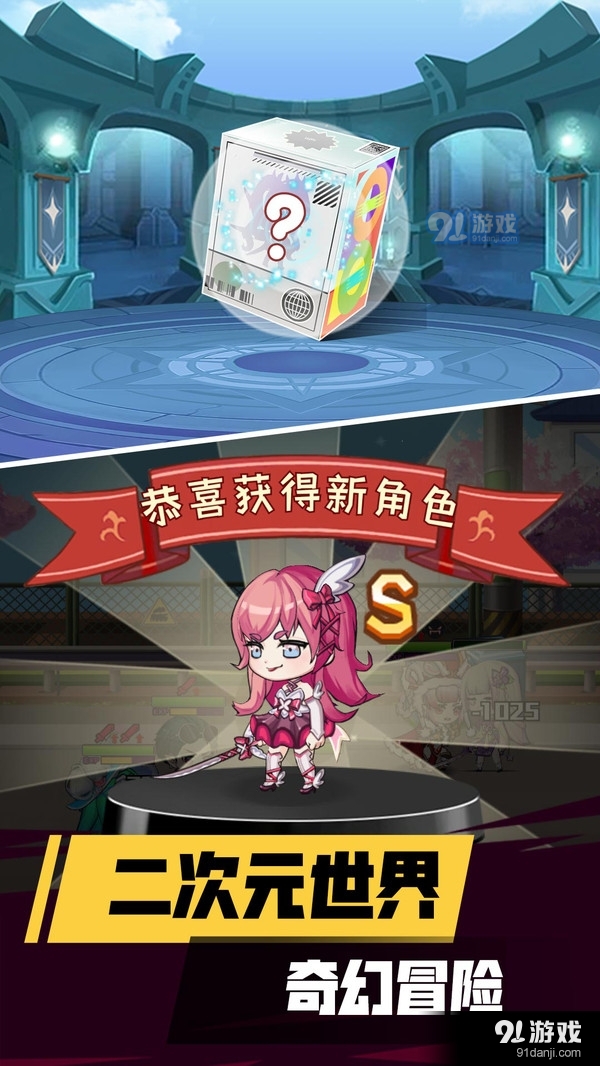 校园模拟器3Dv1.3.6截图3