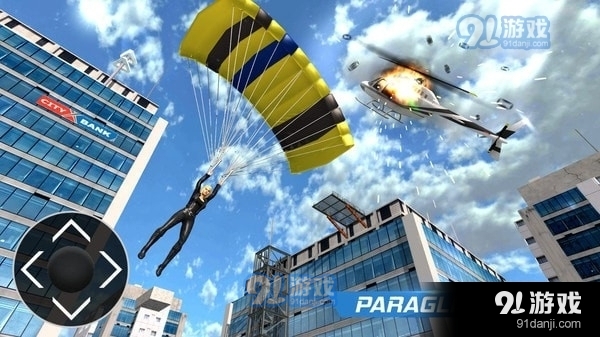 直升机飞行模拟器汉化版v1.0.7截图4