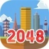 2048大亨世界v1.10
