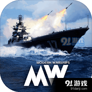 现代战舰正式版正版v0.44.12