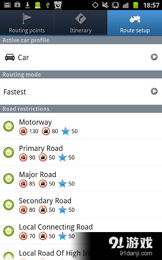 MapFactor GPS导航v2.4.101截图3