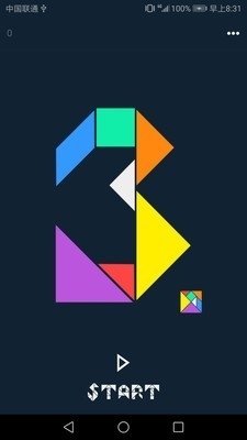 Colorpiv1.4.14截图1