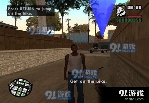 侠盗猎车手：圣安地列斯10.0版v4.10.9.10截图3