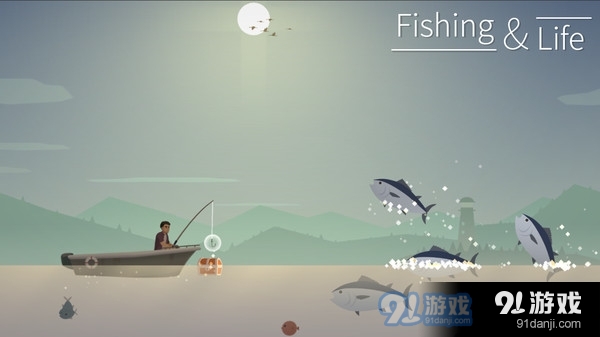 钓鱼高手v0.4.6截图2