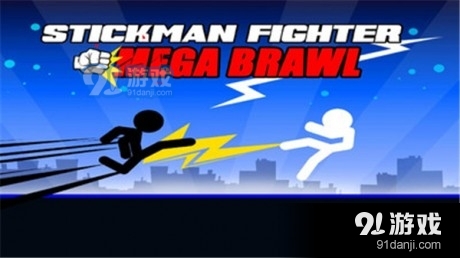 火柴人对决5v29截图2