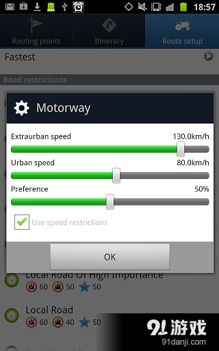 MapFactor GPS导航v2.4.101截图5
