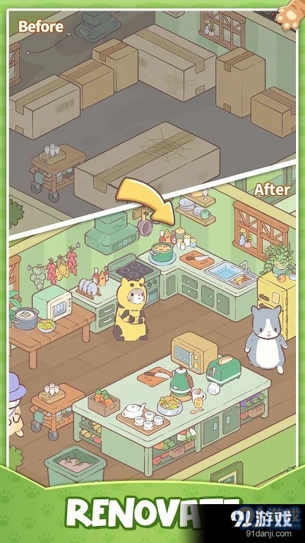 猫咪豪宅v1.8截图3