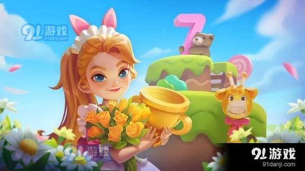 宾果消消消®v7.10.9截图1