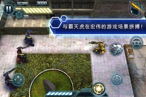 变形金刚3手机版v1.6截图3