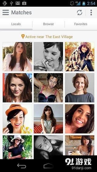 优质库皮特v6.3.12截图4