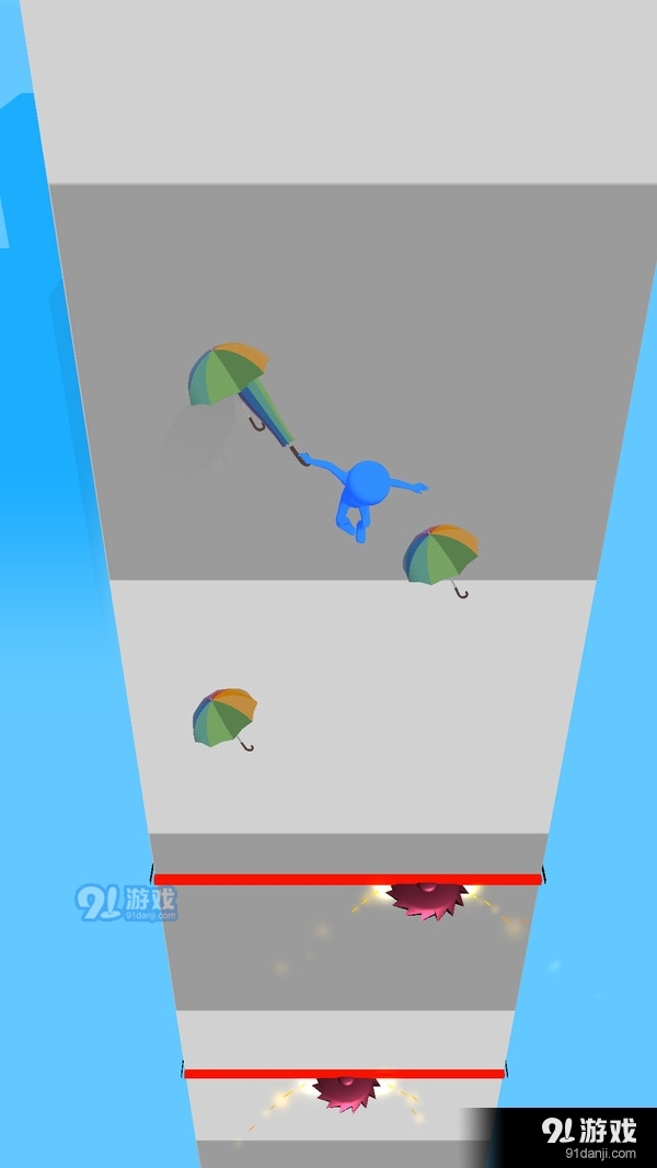 别掉了雨伞v0.11截图3