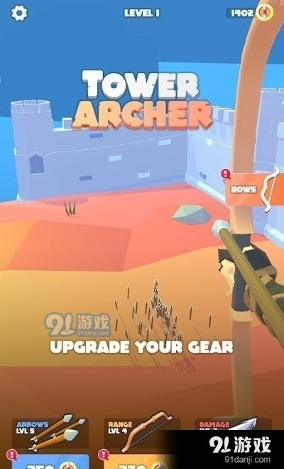 塔防弓箭达人v1.3.19截图1