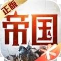 重返帝国手游v1.9.0.74