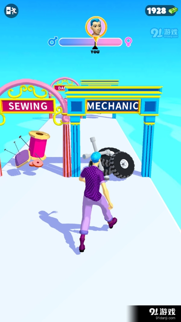 男女我最美v1.7截图4