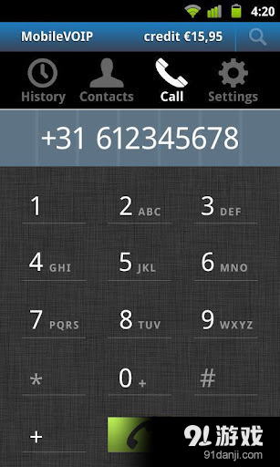 VoipWise花更少的钱v5.52截图1