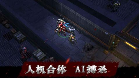 生存物语手游v1.3.4截图1