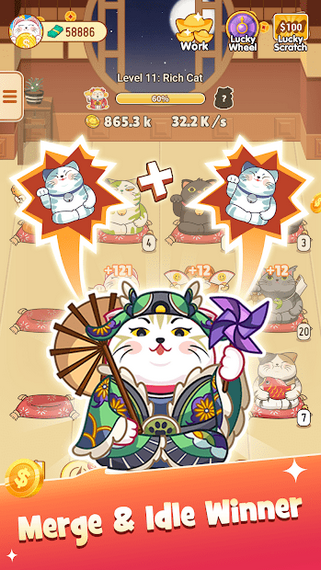 我的招财猫v1.4.7截图1