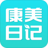 康美日记v1.4.44