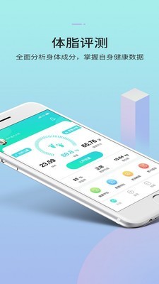 康美日记v1.4.44截图1