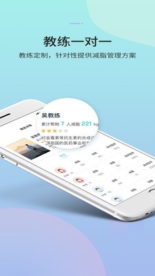 康美日记v1.4.44截图2