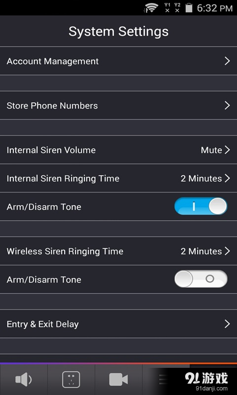 H4智慧家庭v2.11截图3