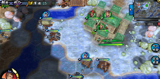 古战三国v1.7截图1