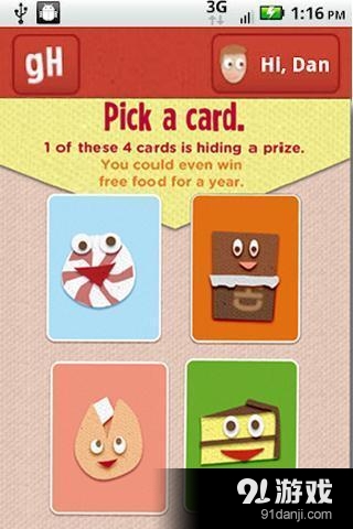 GrubHub Food Delivery/Ta...v6.6.5截图1