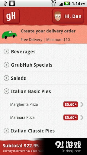 GrubHub Food Delivery/Ta...v6.6.5截图2