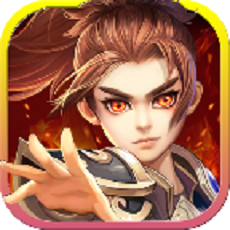 少年大武侠v10.13