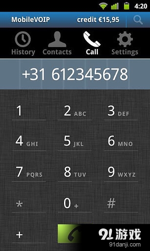 SmartVoip呼叫国外v5.34截图2