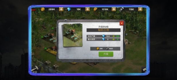 血色挑战v1.0.5截图1