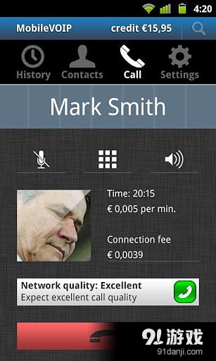 SmartVoip呼叫国外v5.34截图1