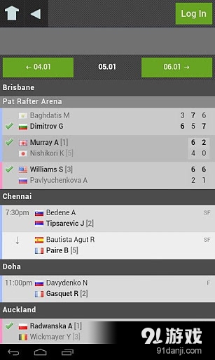 网球圣殿2v200.15.6截图5