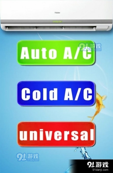 aCRemotev4.4.10截图1