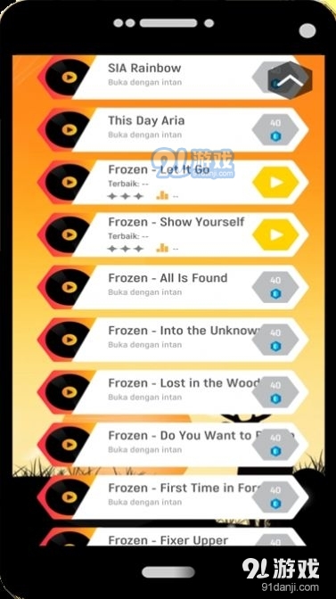 宝莉瓷砖跳v1.9截图2