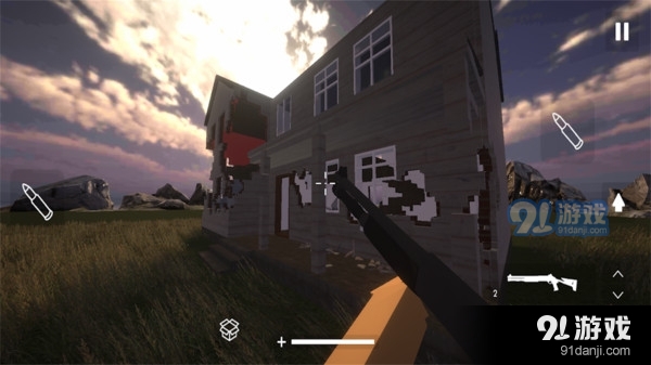 拆迁模拟器v1.3.10截图2