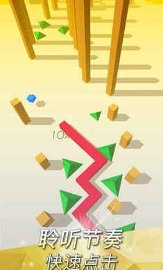 跳舞的线v4.3.6截图1