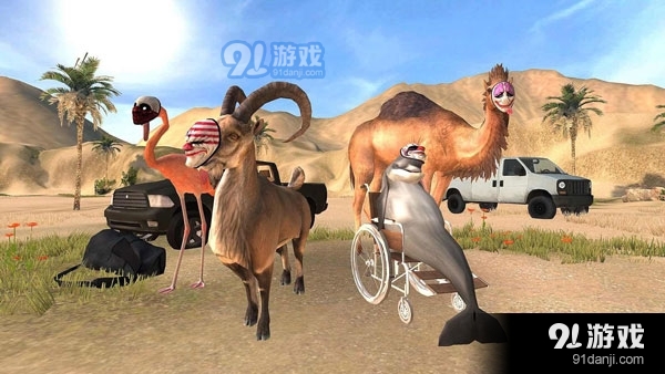 模拟山羊高级版v1.4.8截图3