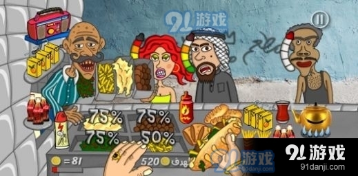 沙拉三明治国王中文版v1.3.40截图1