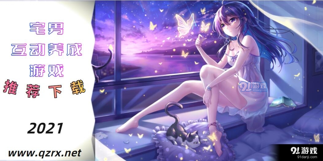 牛头人传说安卓v1.1.649截图3