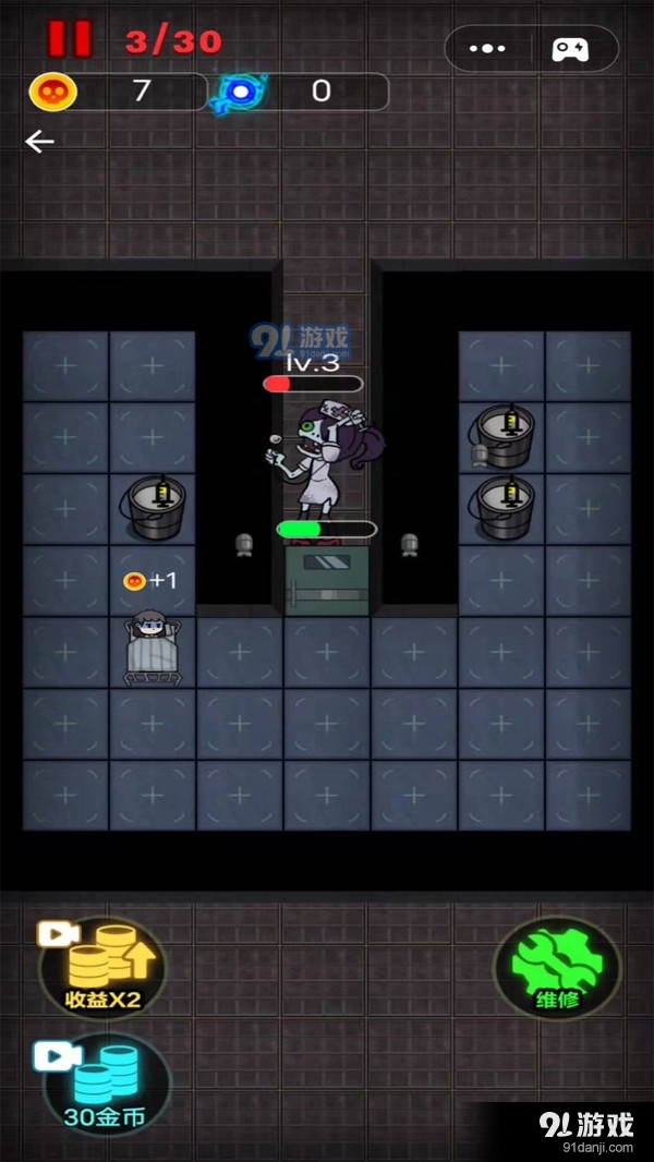 来躺平呀v1.3.7截图2